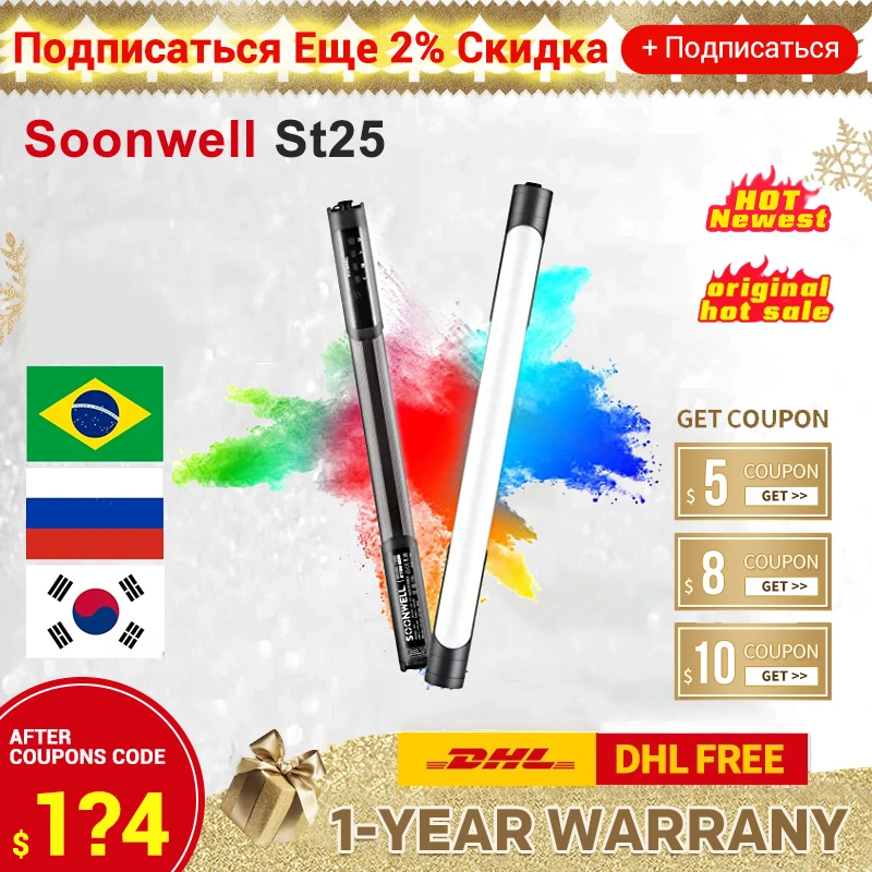 SOONWELL ST25 2' RGBWW Tube Light with Internal Battery Photography LED Video Light Wand for Film Video 1600K-20000K