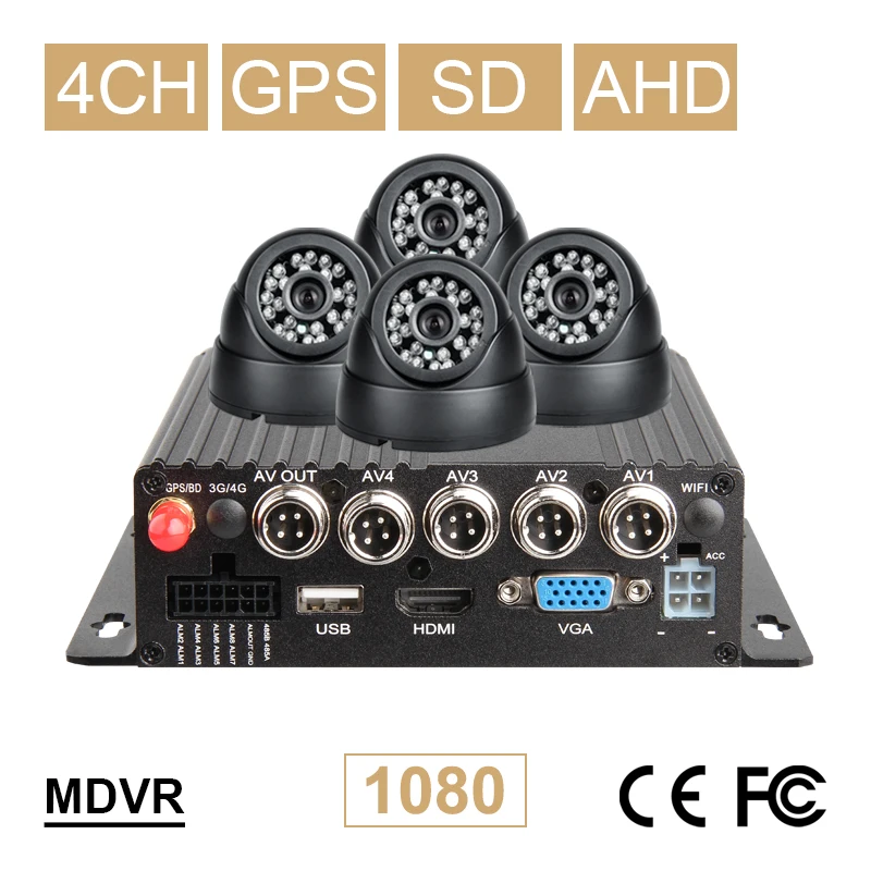 GPS sd-карта 4CH 1080P Автомобильный мобильный видеорегистратор с 4 шт. Крытая Пластиковая купольная камера 256G хранение двойной SD видео Mdvr I/O сигнализация для автобуса