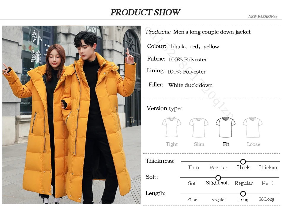 Wonder Store, новинка, мужской и женский пуховик, толстая зимняя теплая куртка с капюшоном, белый утиный пух, одноцветное пальто