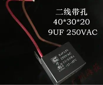 

100% New For Toastmaster Bread Maker Machine Capacitor 9 Of Microfarads For Model 1157s