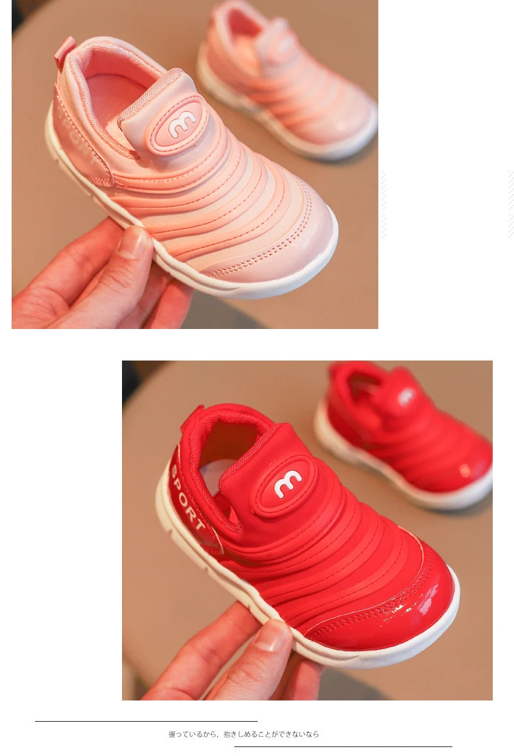 10592003698_1506463280