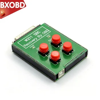

High Quality W211 R230 ABS SBC Tool Repair Code C249F Reset TooL