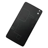 Mobile Phone Parts