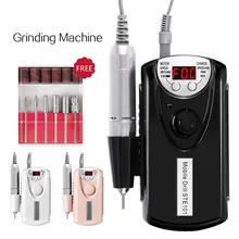 Электрическая дрель для ногтей, 30000 об/мин, оборудование для дизайна ногтей, вспомогательный аппарат для ногтей, Электрический Маникюрный Инструмент, машинка для полировки, заряжается черным цветом