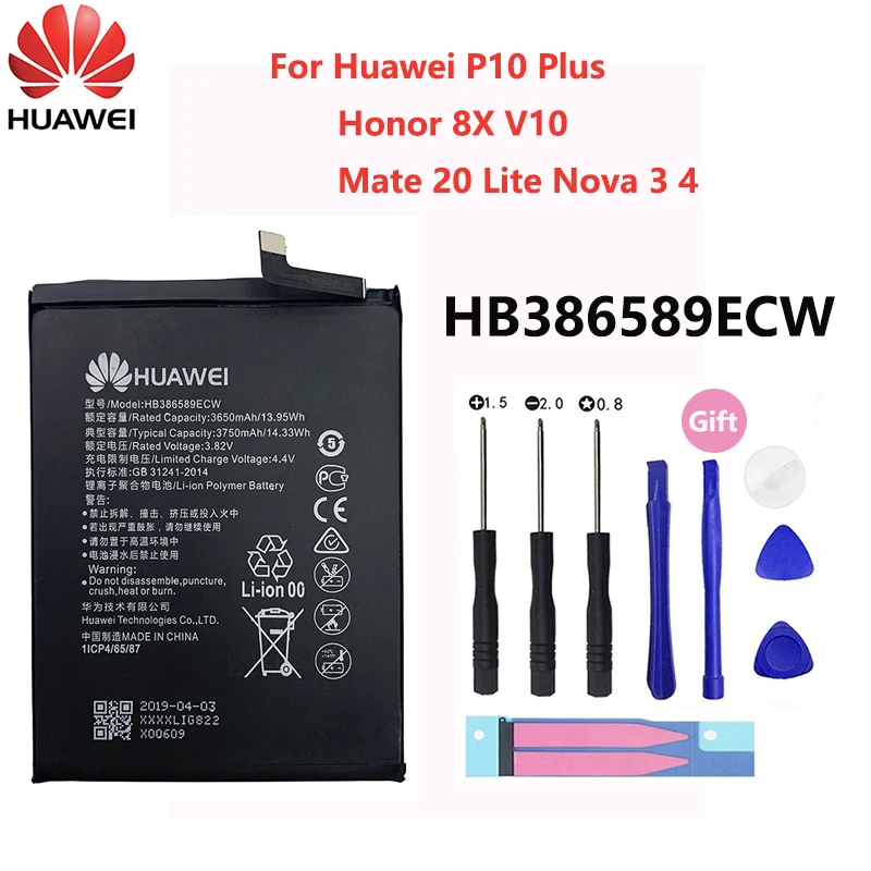 Hua Wei Оригинал HB386589ECW 3650 мАч для Huawei P10 Plus P10Plus Honor 8X View 10 V10 Mate 20 Lite Nova 3 4 Аккумулятор
