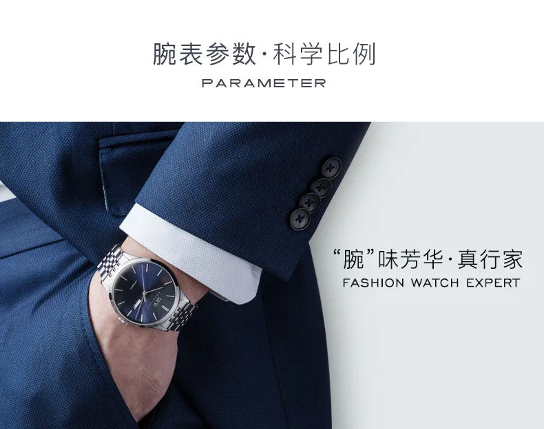 I& W Reloj модные механические часы для мужчин карнавал автоматические нержавеющая сталь мужские s часы лучший бренд класса люкс водонепроницаемые мужские часы