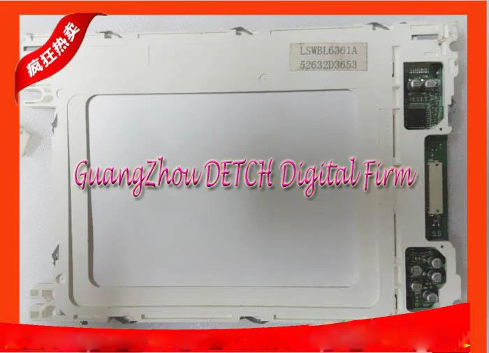 

Industrial display LCD screen 10.4-inch LSWBL6361A LCD screen