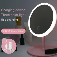 Портативное зеркало, настольная зеркальная лампа, вращение на 360 °, для ванной, косметический, светящийся светодиодный с подсветкой, USB