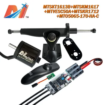 

Maytech (5pcs) 5065 electric motor kit skateboard truck and speed controller based on VESC for magneto electric skateboard