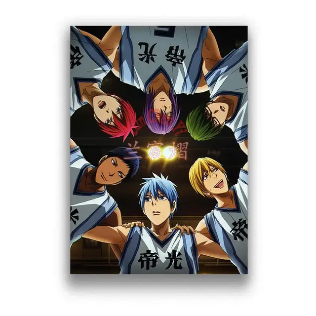 V6342 Kuroko no Basuke Team Characters Basket Anime Decor WALL