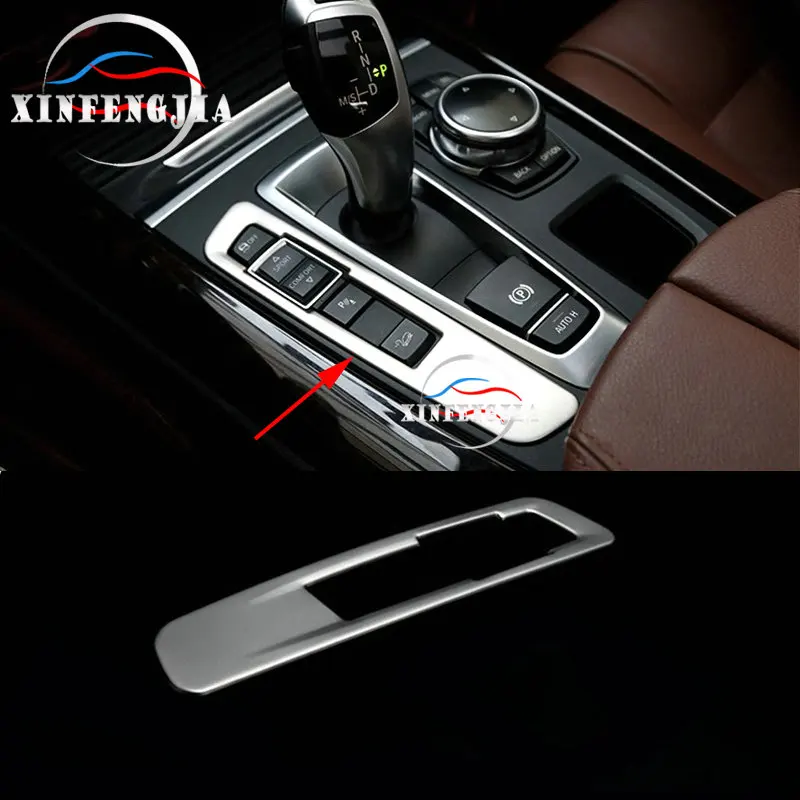 

For BMW X6 F16 15-19 X5 F15 14-18 Steel Gear Shift Button Panel Box Decoration Trim