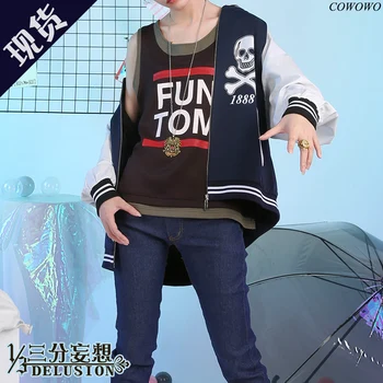 

Anime! Black Butler Ciel Phantomhive hiphop Fashion Suit Handsome Uniform Cosplay Costume Daily Outfit For Men Free Shipping