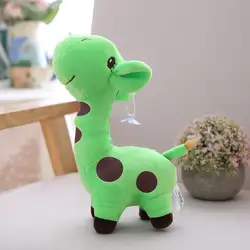 18 см милый плюшевый жираф мягкие игрушки животные дорогие Детские куклы для малышей Дети Рождество День рождения Счастливые разноцветные