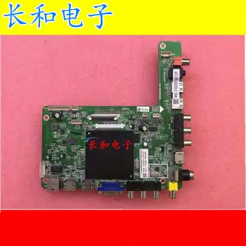 

Logic circuit board motherboard 43/55puf6051/t3 A Main Board Msd6a38-t8e 4704-m638t8-a2233k01