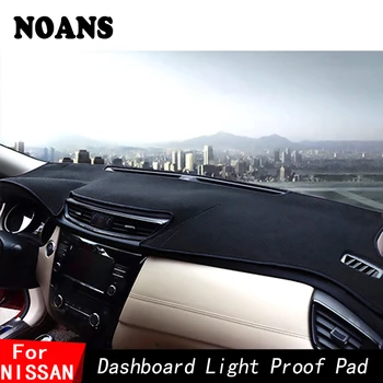 

1 set For Nissan Sunny Qashqai NV200 Murano March Livina Bluebird Dashmat Dashboard Cover Sun Shade Car Styling Accessories