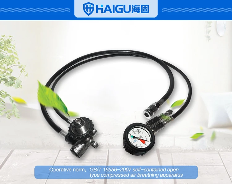 pressure reducer_01
