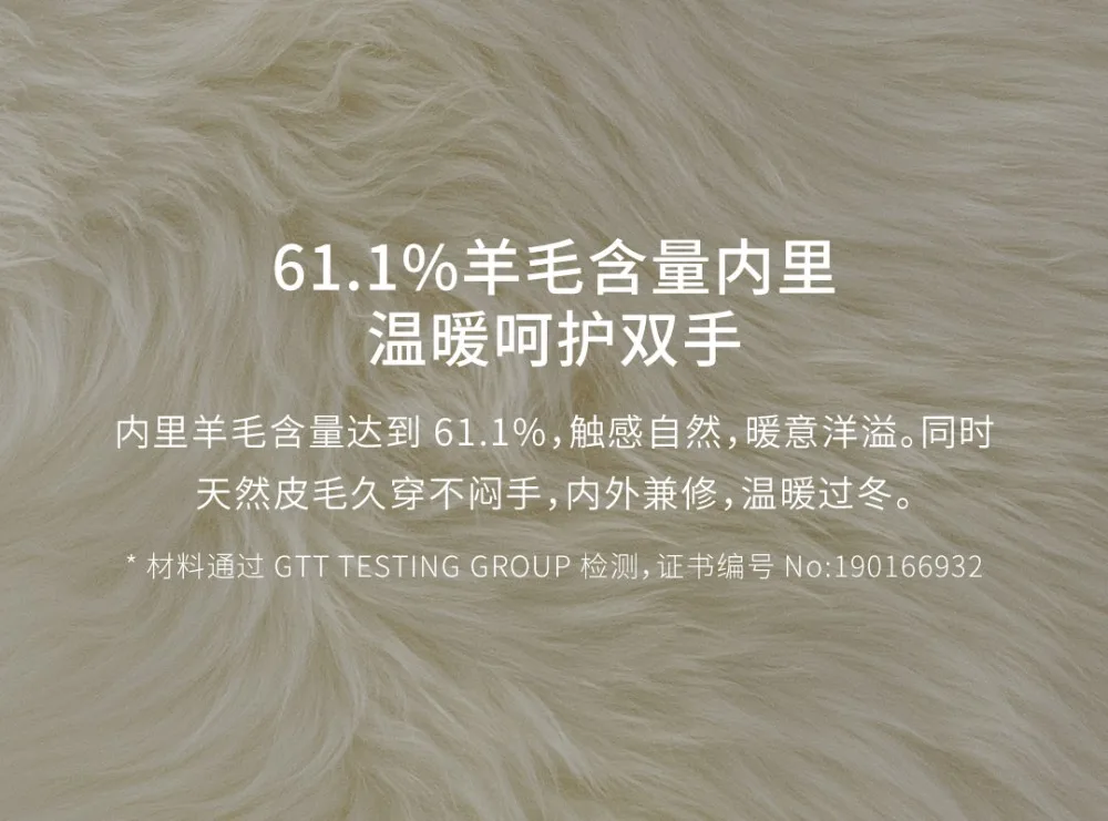 Newst Xiaomi Mijia Qimian перчатки из овечьей шкуры все перчатки с сенсорным экраном испанский сырой зима осень утепленные унисекс для улицы