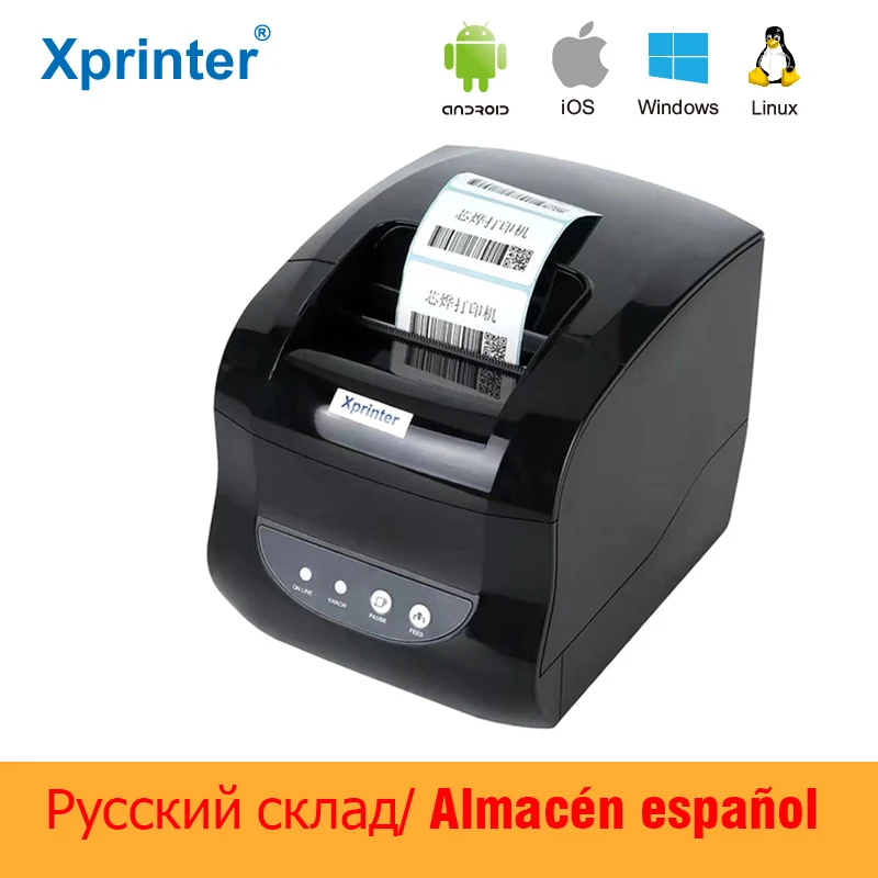 Xprinter Thermal Label Printer Stiker 