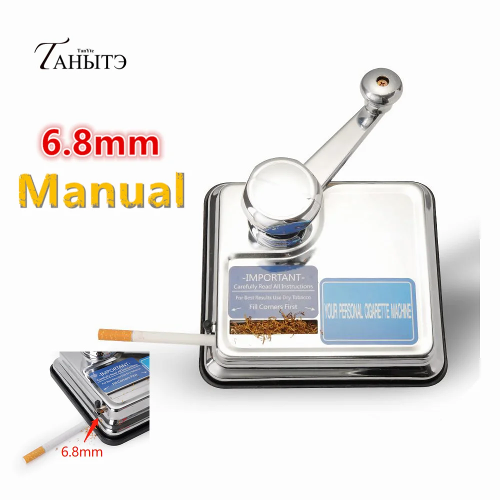 6.8mm Sliver Manual 6,8 мм тонкий ручной сигареты табак прокатки машина 6,5 мм тонкий Электрический автоматический прокатки машина для курения инструмент - Цвет: 6.8mm Sliver Manual