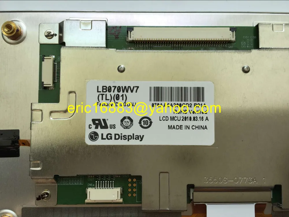 LB070WV7-TL01\'