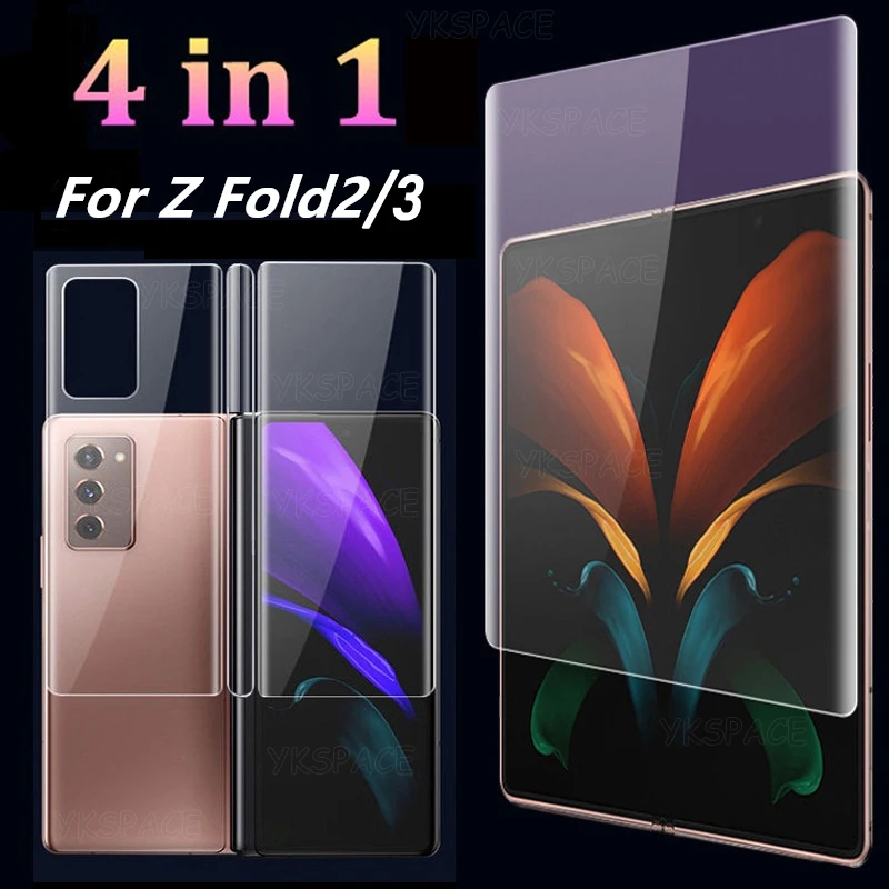 4 in 1 Soft HD Clear Hydrogel Film Front Back For Samsung Galaxy Z Fold 5 4 3 2 W24 W23 W22 W21 Matte Frosted Screen Protector