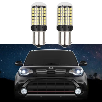 

White 6000K Canbus No Error 1156 P21W BA15S LED Bulb for Kia Rio 3 4 2015 2016 2017 2018 LED Daytime Running Lights DRL