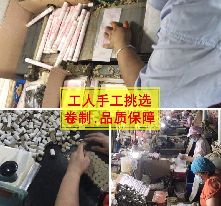 Стиль Oak du qi jiu Moxibustion Hilum терапия Танк Hilum терапия Инструмент забота о здоровье массаж магазин прижигание павильон на