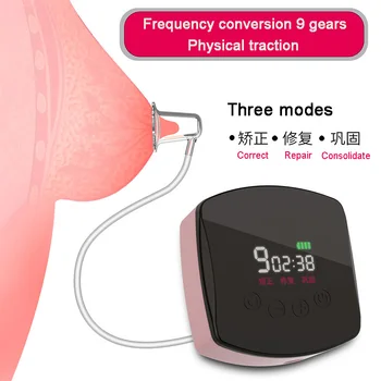Intelligent Electric Nipple Correction Nipple Traction Nipple Sucker Vibrator Sucking And Pulling Concave Nipple Breast Pump 2