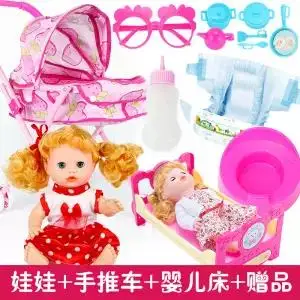 Детская коляска с большим колесом, игрушечная игрушка для девочек, детская игрушка для ролевых игр, мебель, игрушки для кукол, детская коляска - Цвет: I