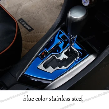 

lsrtw2017 auto styling car gear panel trims for toyota corolla 2013 2014 2015 2016 2017 E170 fuel decoration blue silver