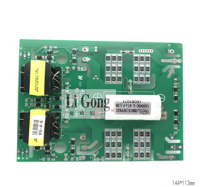 Igbt-инвертор для сварочной машины с поддержкой методов Одиночная трубка