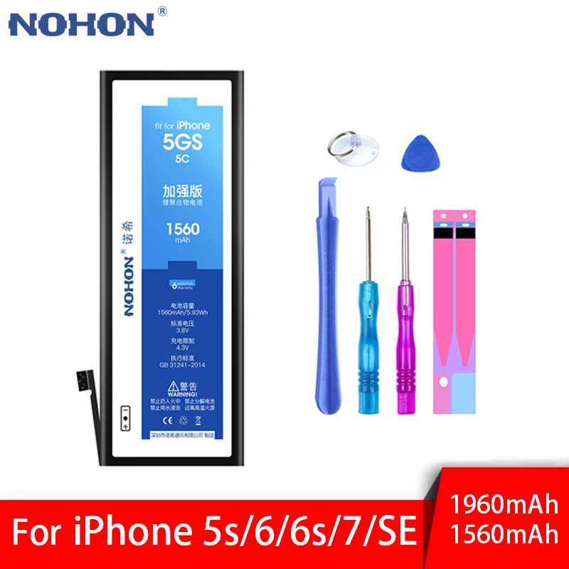 Высокое качество, NOHON аккумулятор для Apple iPhone 5S 5C 6 6S 7 SE 6G, сменные батареи, реальная емкость батареи, Бесплатные инструменты