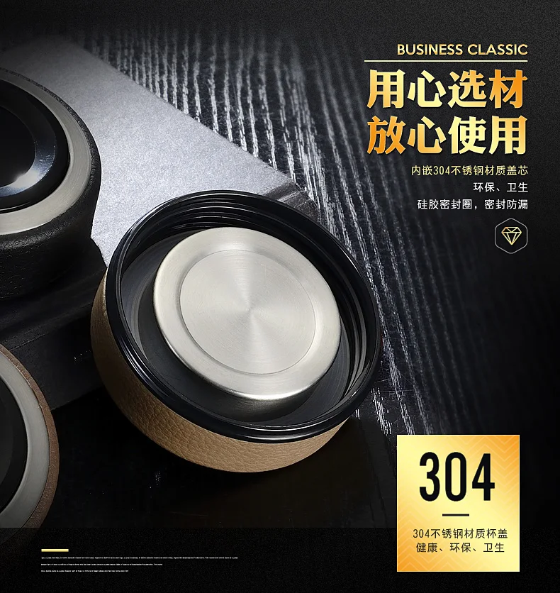 名派玻璃杯-790_05