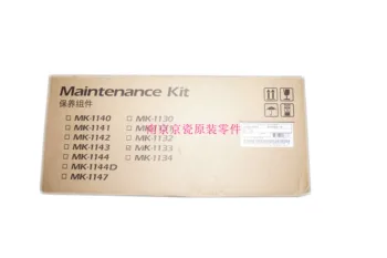 

New Original Kyocera MK-1133 MAINTENANCE KIT for:FS-1030 1130 M2030 M2530
