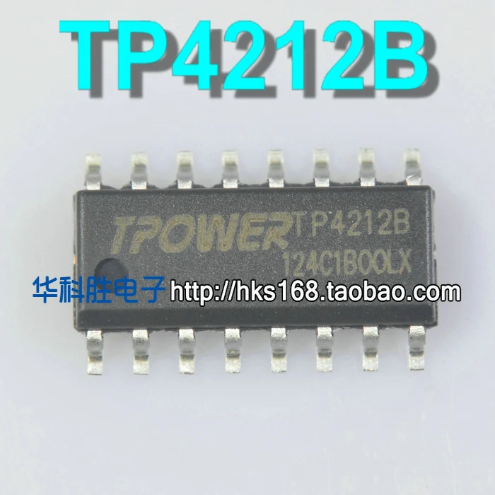 5 предметов в партии TP4212B SOP16 | Обустройство дома