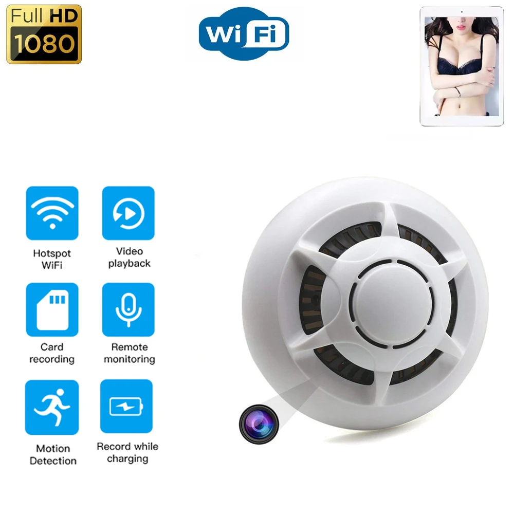 IP-камера HD 1080P беспроводная с дымовой сигнализацией миниатюрная Wi-Fi для системы