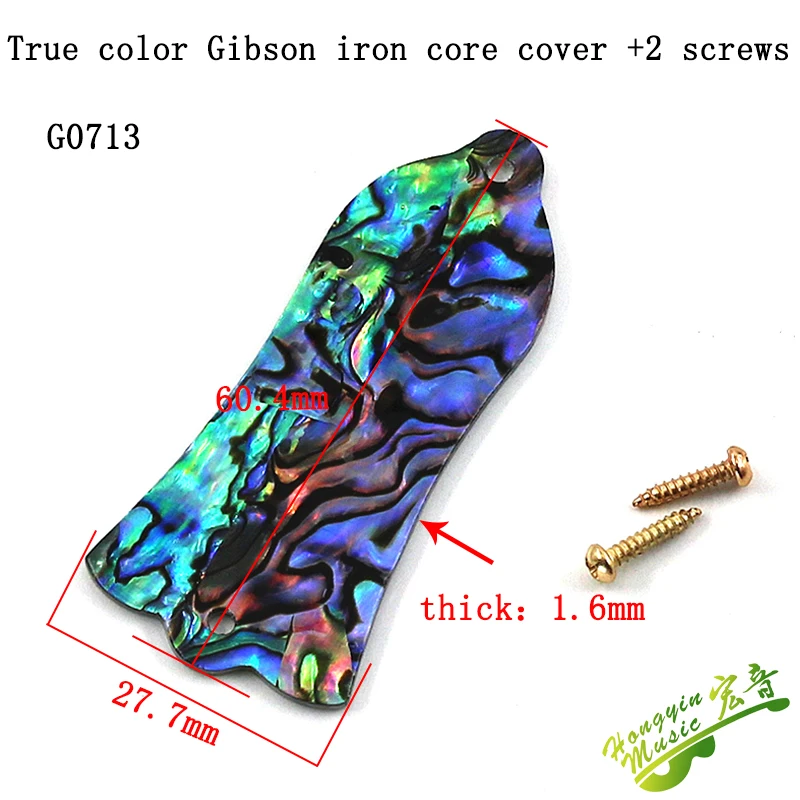 Colourful G0713