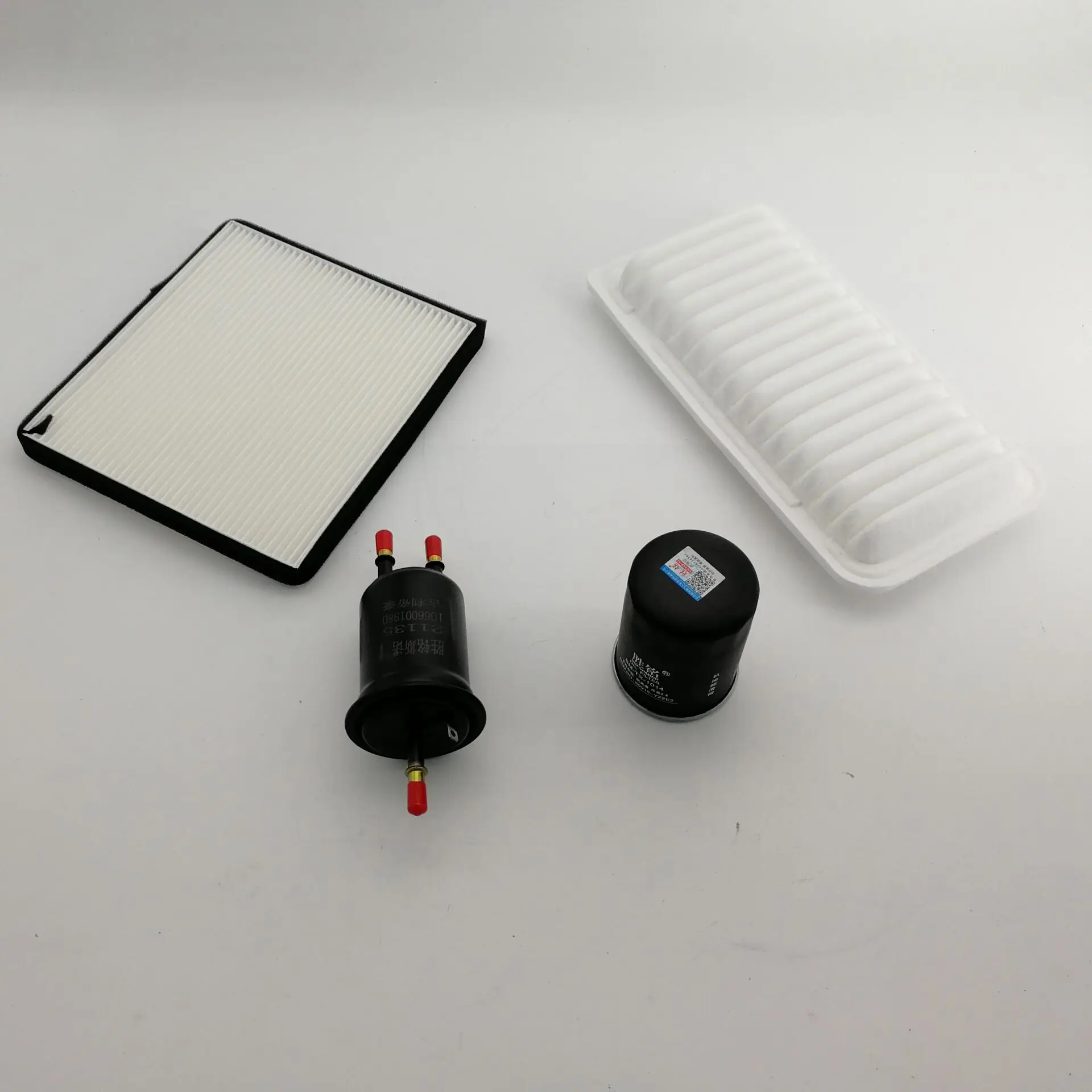 4 pieces a set Air filter oil filter Air conditioning Fuel for Geely Emperor EC7
