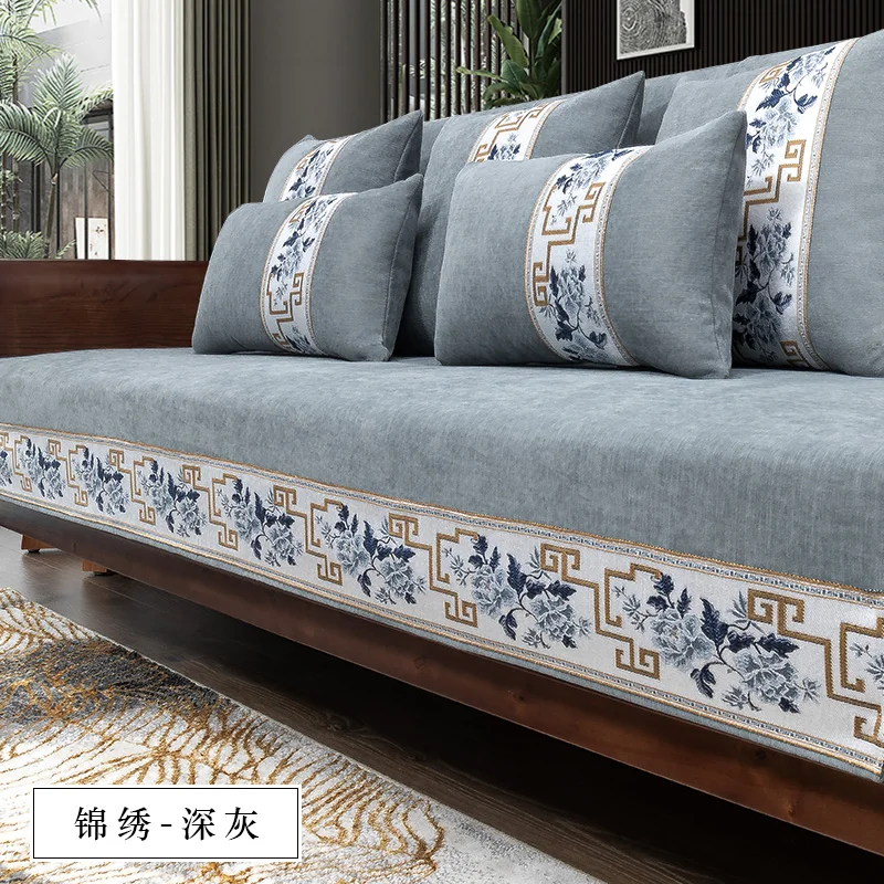 https://ae01.alicdn.com/kf/H50da1a9e902041e7ad267197bae893b79/Four-seasons-universal-high-grade-solid-wood-non-slip-new-Chinese-sofa-cushion-Nordic-minimalist-style.jpg