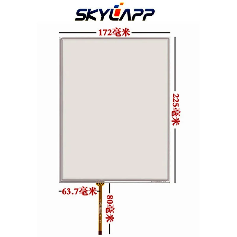 

New 10.4''Inch TouchScreen 4 wire for AMT 9509 B 225mm*172mm Resistance Handwritten Touch Panel Screen Glass Digitizer Repair