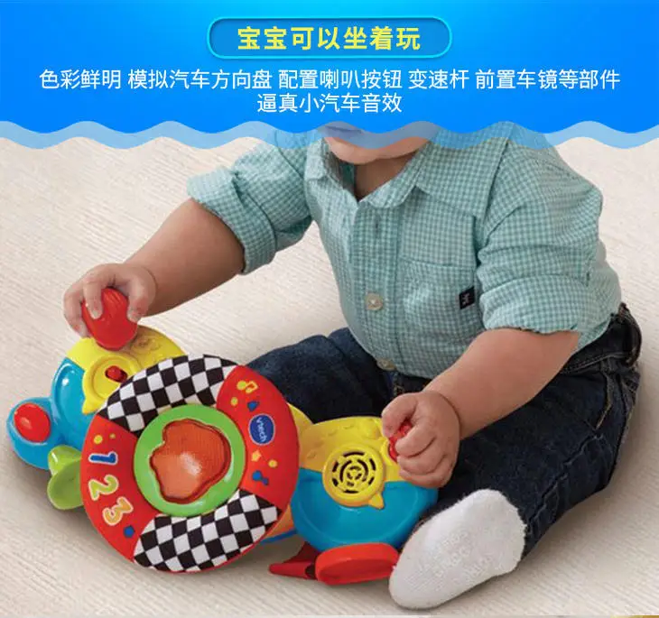 VTech Vtech коляска с рулевым колесом для детей, музыкальная обучающая игрушка для раннего возраста, 6-36 месяцев
