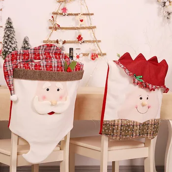 

Cross-border Hot-selling Family Christmas Decorations Snowflake Grid Husband and Wife Christmas Chair Cover
