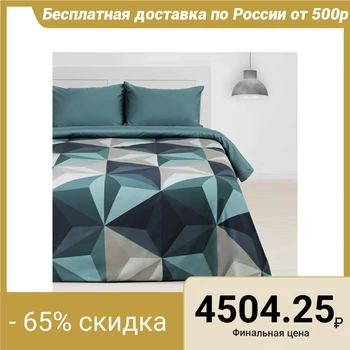 

Bed linen "Ethel" Euro Diamond (type 2) 200 x 217 cm, 220 x 240 cm, 50 x 70 cm - 2 pieces, mako-satin, 128 g / m²