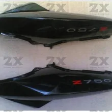 Комплекты мотоциклетных обтекателей для Z750 2009 2010 2011 2012 2013 ABS пластик Верхний хвост Обтекатели сжатия без впрыска b01