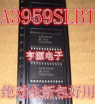 

A3959SLBTR-T A3959SLBT A3959