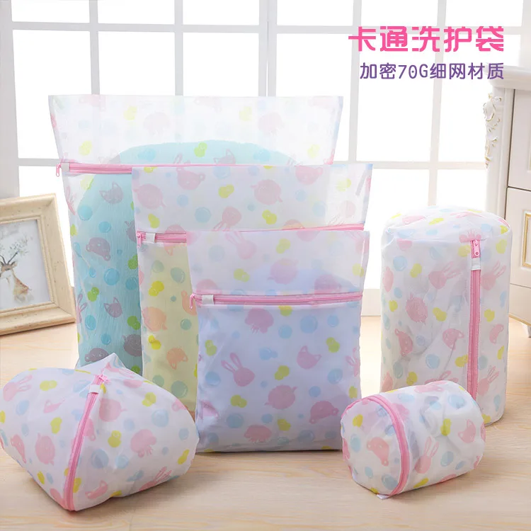 

Laundry Bag Protective Laundry Bag Fine Mesh Set Laundry Underwear Bra of Laundry Protection Bags Large Size Washing Machine for