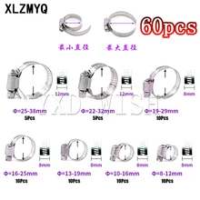 

60pcs Mixed Packing Hose Collar Clip 304 Stainless Steel Clamp 8-38mm Series Assortment Diy Kit Cinch Clamp Rings
