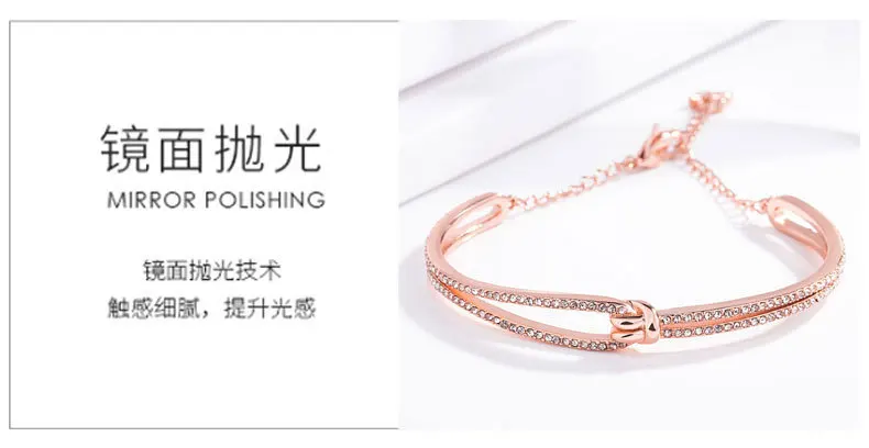 Shih kink knot браслет Европейская и американская мода новая мода Ms. Jiang Shuying браслет из розового золота с браслетом