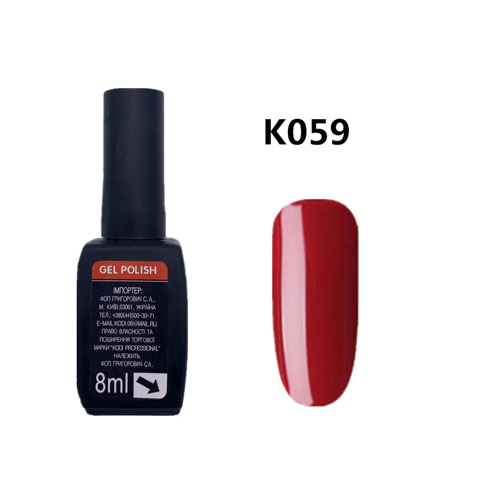 K059 KODI гель 8 мл Гель-лак для ногтей DIY дизайн профессиональный УФ светодиодный лак для ногтей красного цвета Гибридный долговечный гель - Цвет: K059