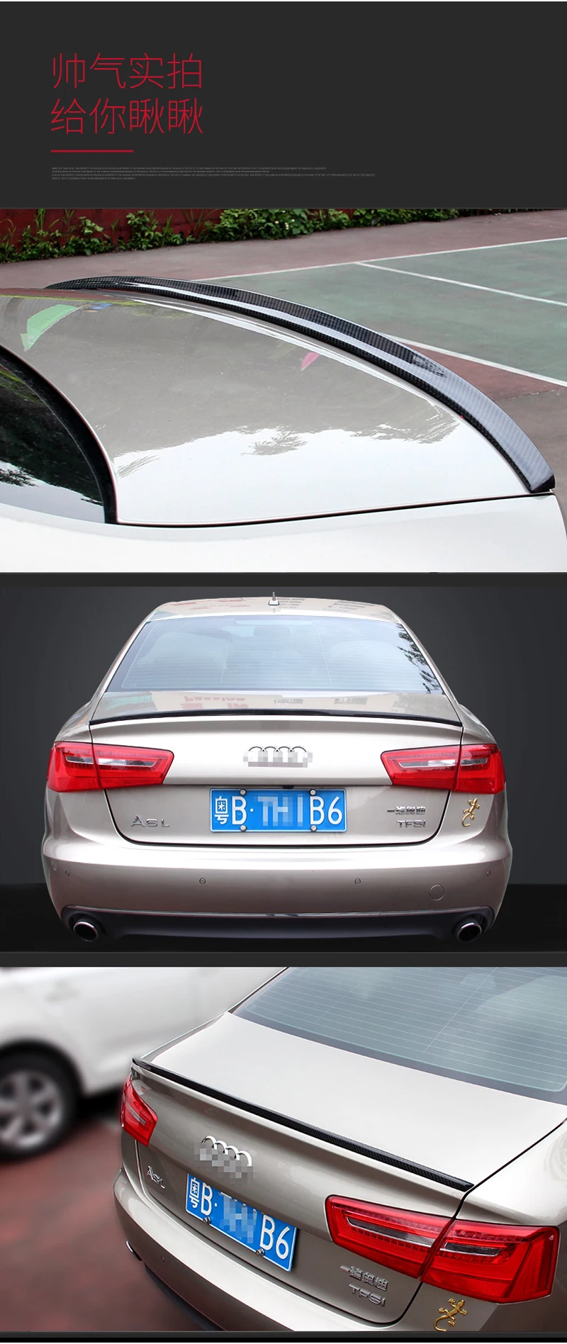 C7 A6 спойлер S6 стиль спойлер из углеволокна задний багажник крыло для Audi A6 C7/4G 2012-UP подходит 4-двери только для седана